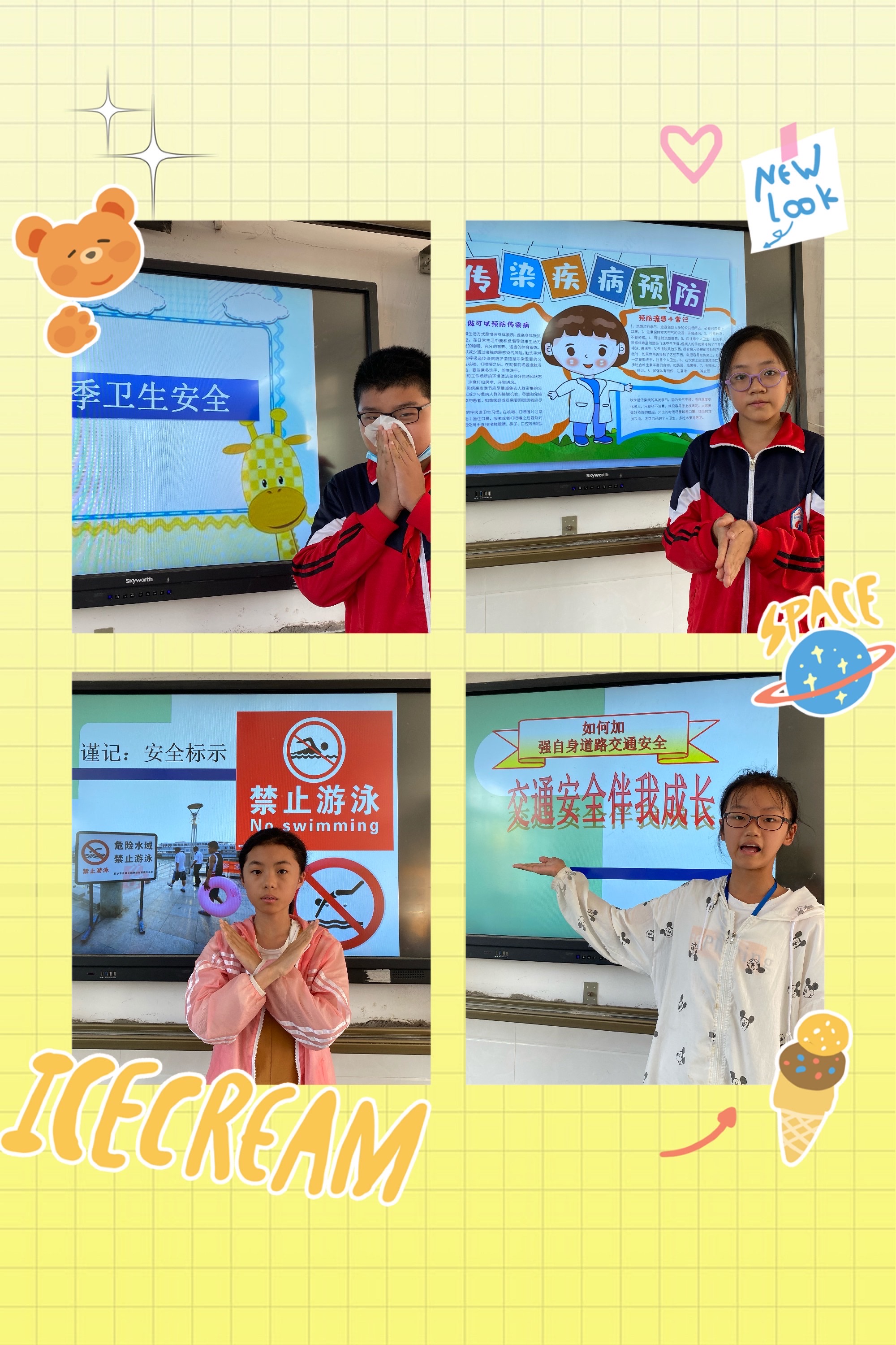 小學教學工作計劃_個人工作提升計劃_小學英語故事教學 課題學期計劃