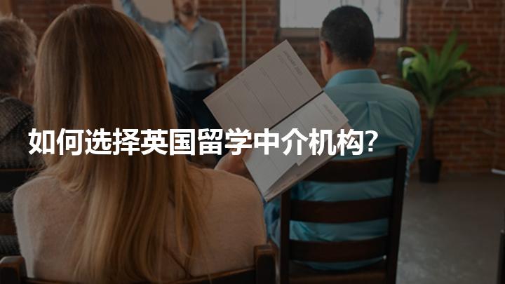 澳大利亞 留學 費用_留學澳大利亞費用多少_澳大利亞留學中介費用