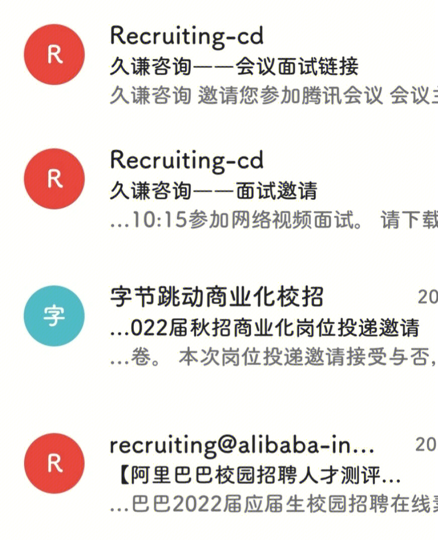 愛丁堡大學畢業留英國工作_香港留學生論壇_英國留學生找工作