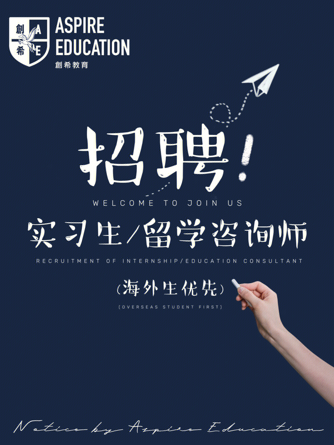 愛丁堡大學畢業留英國工作_英國留學生找工作_香港留學生論壇