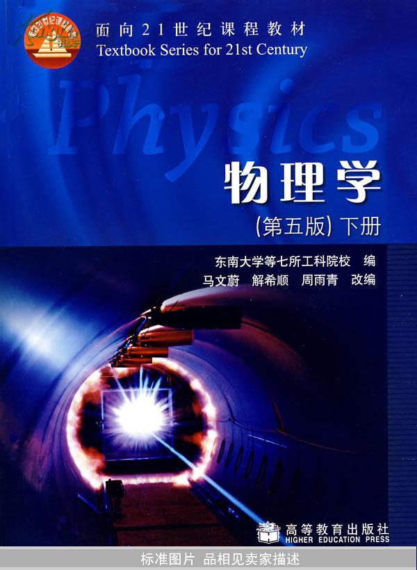 法學院校_加拿大法學院校怎么申請_法律碩士非法學院校排名