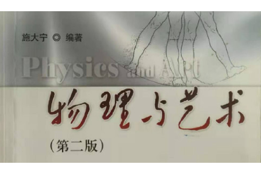 法學院校_法律碩士非法學院校排名_加拿大法學院校怎么申請
