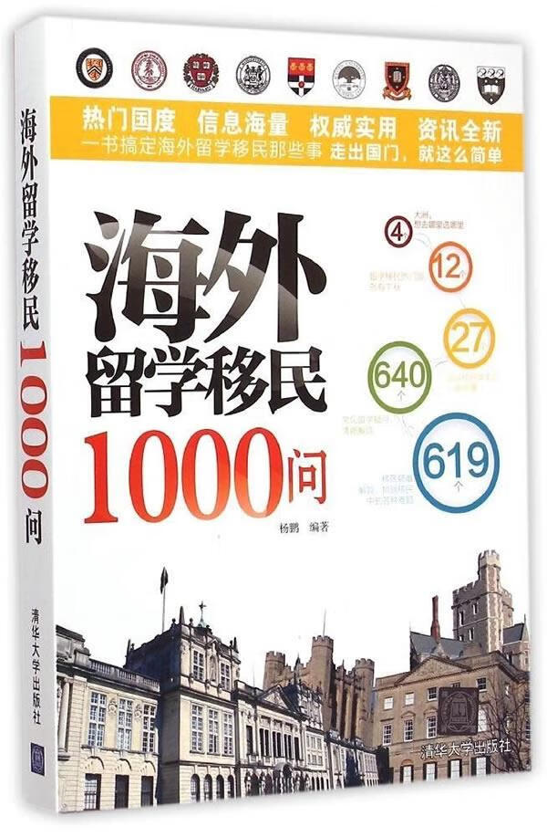 澳洲高中留學條件_計算機專業澳洲留學_澳洲碩士留學預科條件