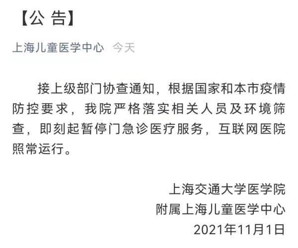 密歇根州立大學托福要求_2014年印第安納大學伯明頓分校商學院托福要求_新加坡大學托福要求