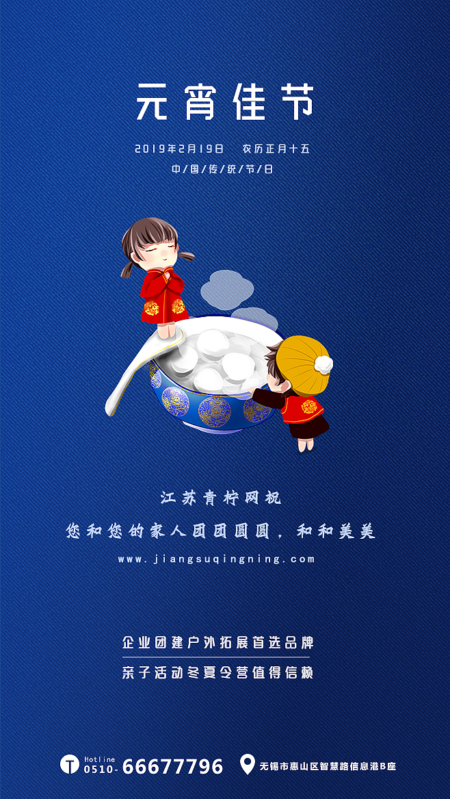 有關中秋節的周記600字_中秋節的周記300字初一_中秋節周記怎么寫