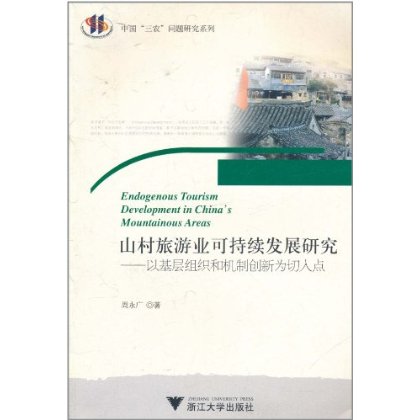 老河口是屬于縣還是市_北屯市屬于哪個縣_江西鉛山縣屬于哪個市