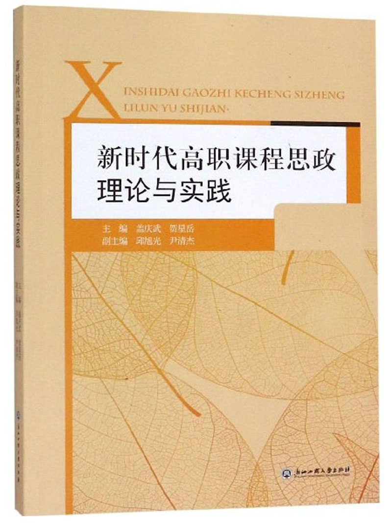 澳洲專業就業率排名_澳洲大學tesol專業_澳洲大學專業排名