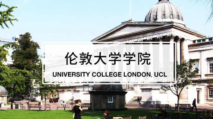 芬蘭赫爾辛基大學主圖書館平面圖_芬蘭赫爾辛基_芬蘭赫爾辛基大學