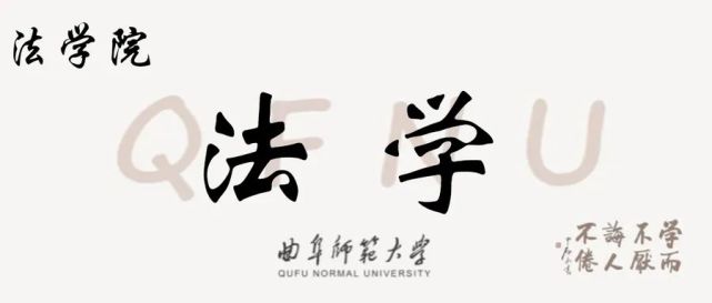 法學考研院校排名_申請澳大利亞法學院校_2015年法律碩士(法學)調劑院校
