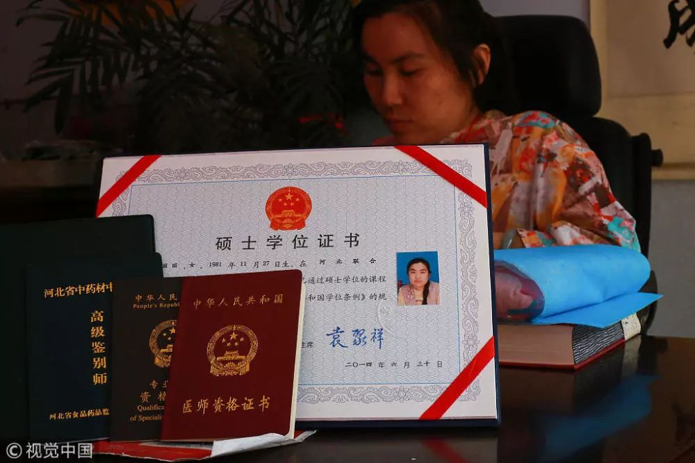 本科畢業自我鑒定_畢業登記表班組鑒定范文_畢業實踐(教育實習)鑒定表