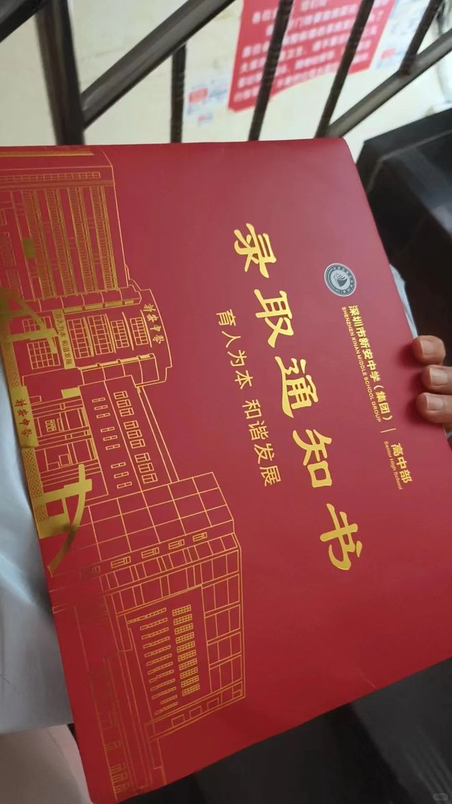 清遠職業技術學院分數線_清遠職業技術學院分數線_清遠職業技術學院錄取排名