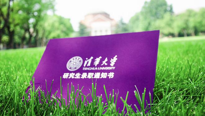 廣州各院校錄取分數線_廣州的錄取分數線_2024年廣州大學學院錄取分數線（2024各省份錄取分數線及位次排名）