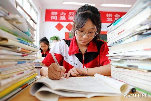 廣州各院校錄取分數線_2024年廣州大學學院錄取分數線（2024各省份錄取分數線及位次排名）_廣州的大學分數線2021