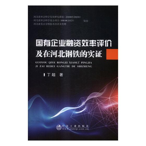 北京信息科技大學分數線_北京信息技術科技大學分數線_北京信息工程科技大學分數線