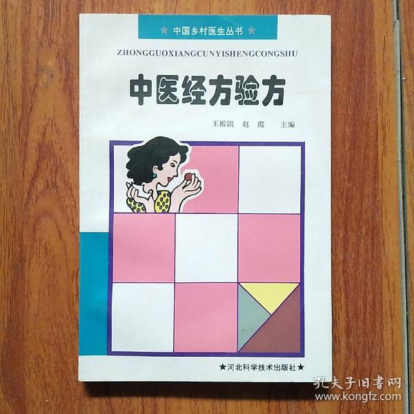 安徽中醫藥大學中醫分數線_安徽中醫學院分數線_安徽中醫醫學院分數線