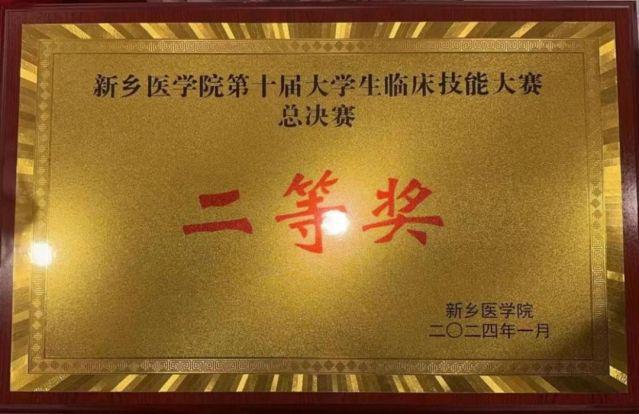 全國各校在湖南錄取分數線_2024年湖南醫科大學錄取分數線（2024各省份錄取分數線及位次排名）_湖南錄取分數線2020年排行