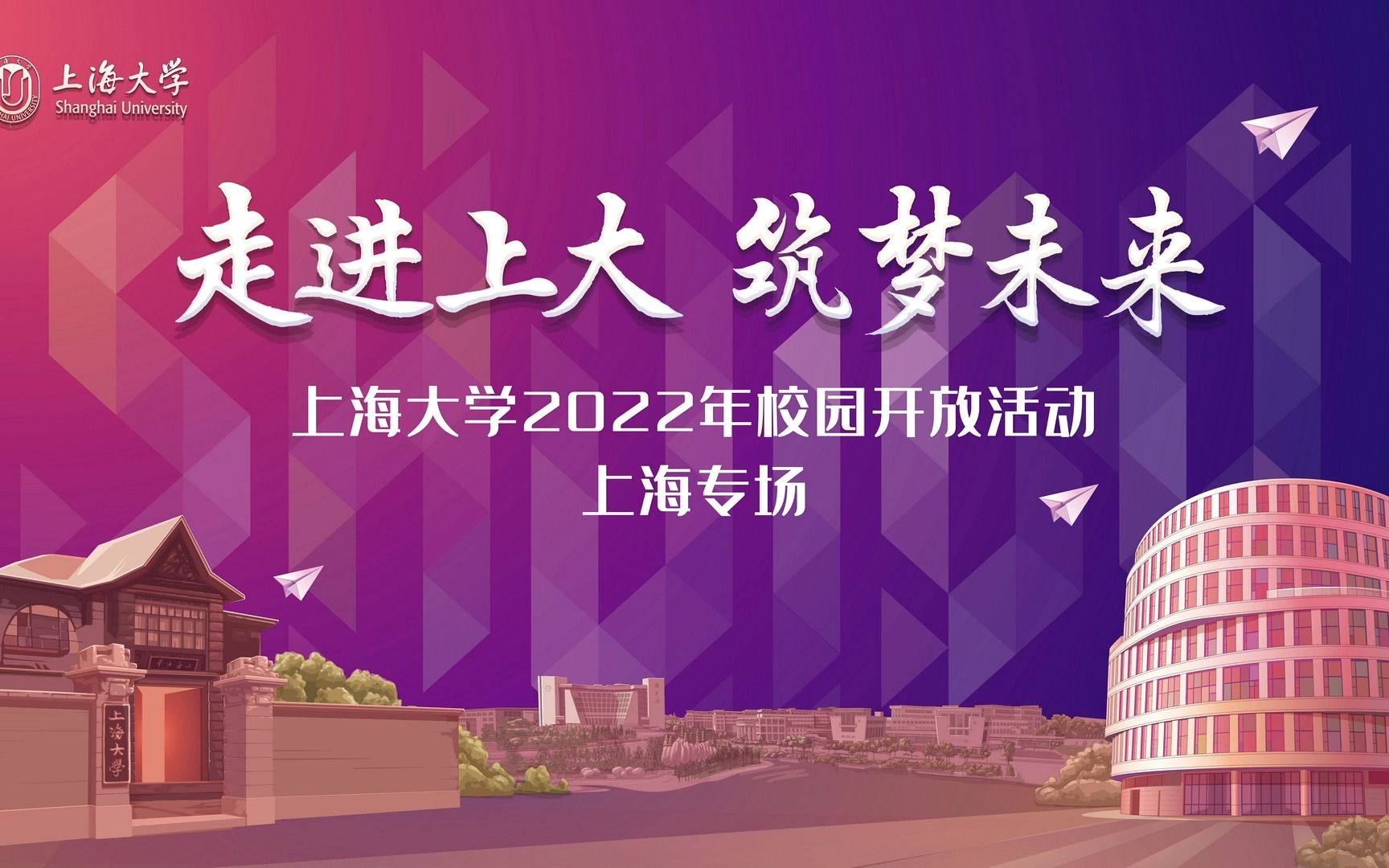 上海體育學院分數線_上海體育學院收分線_上海體育學院體育學分數線