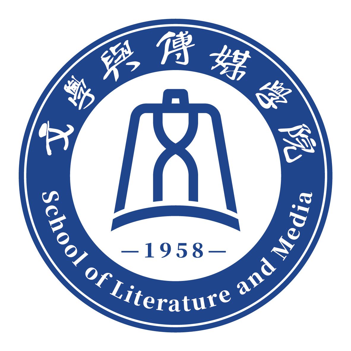 傳媒大學(xué)南廣學(xué)院怎么樣_中國傳媒大學(xué)南廣學(xué)院介紹_傳媒大學(xué)南廣學(xué)院
