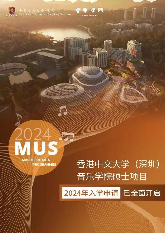 2024年海事大學錄取分數線（2024各省份錄取分數線及位次排名）_海事學院分數_海事大學錄取分數線是多少