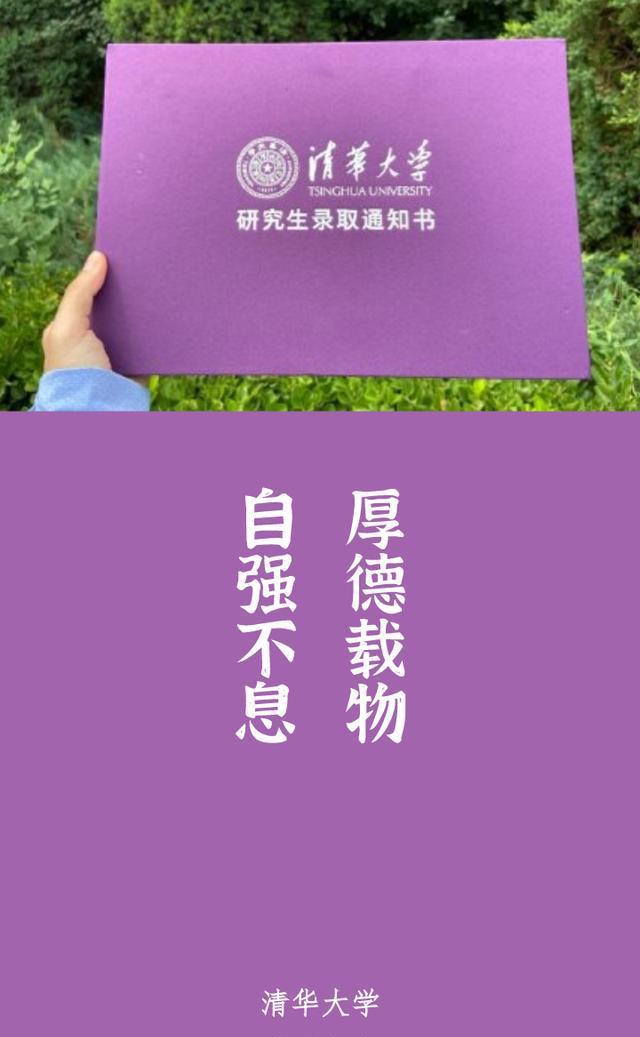 全國各省師范大學錄取分數線_各省師范學校錄取分數線_2024年華東師范大學研究生錄取分數線（2024各省份錄取分數線及位次排名）