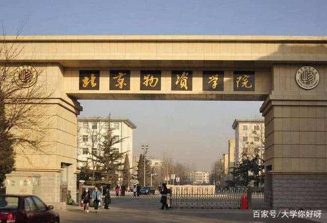 2024年安徽師范大學研究生錄取分數線（2024各省份錄取分數線及位次排名）_安徽師范大學安徽錄取排名_安徽各師范院校錄取分數
