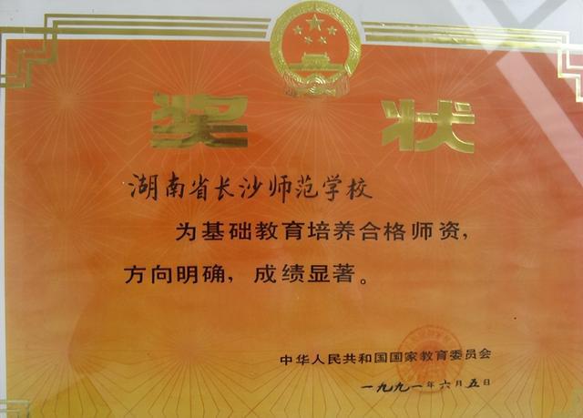 安徽各師范院校錄取分數_安徽師范大學安徽錄取排名_2024年安徽師范大學研究生錄取分數線（2024各省份錄取分數線及位次排名）