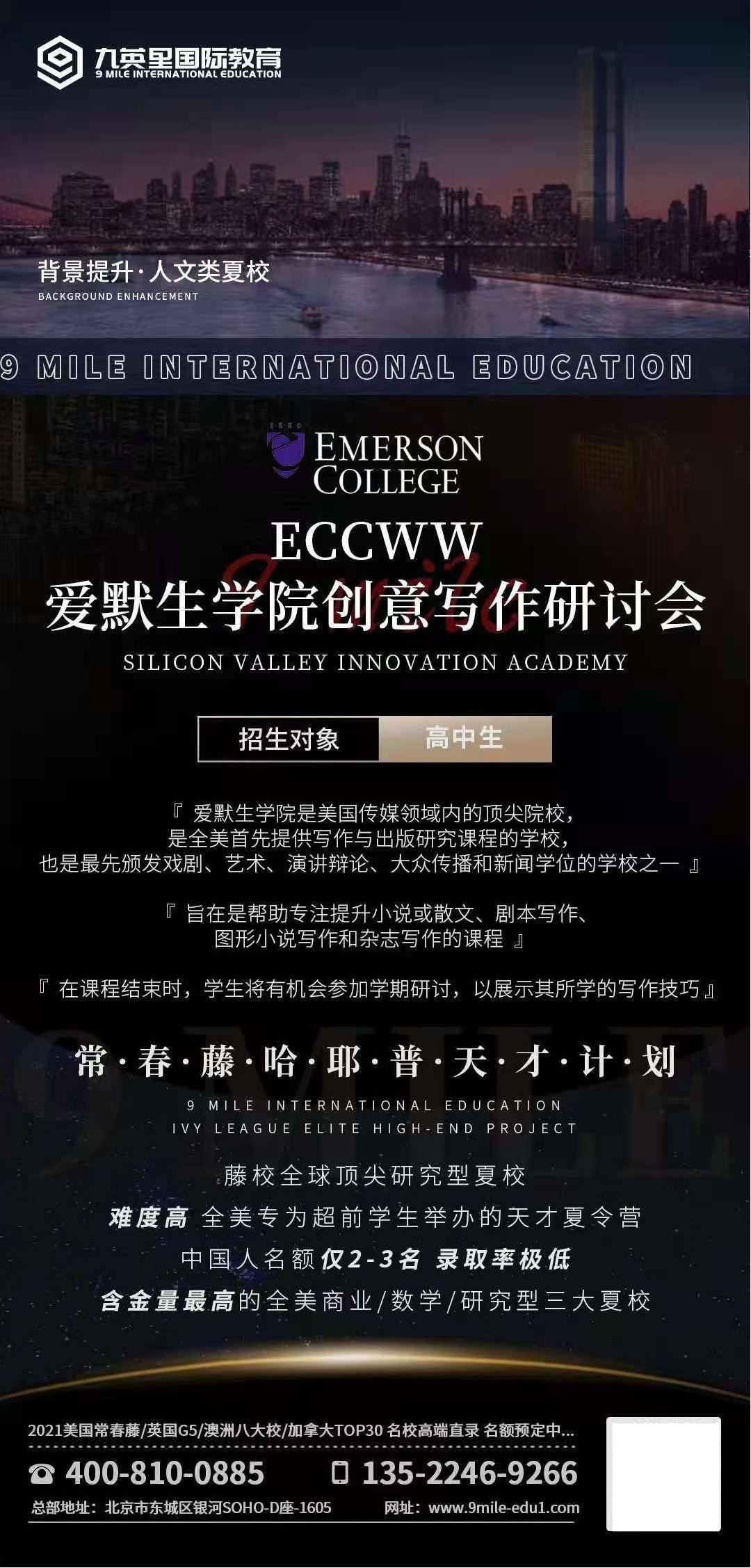 2024年上海外國語大學錄取分數線（所有專業分數線一覽表公布）_國內外國語大學分數線_海外大學錄取分數線