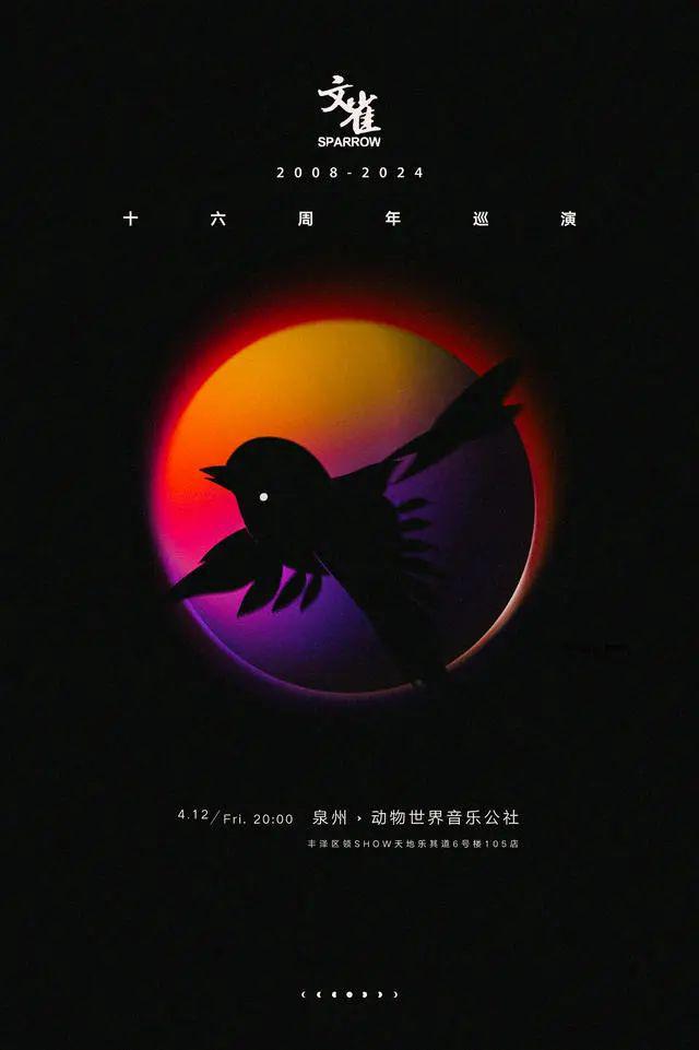 2024年上海外國語大學錄取分數線（所有專業分數線一覽表公布）_國內外國語大學分數線_海外大學錄取分數線