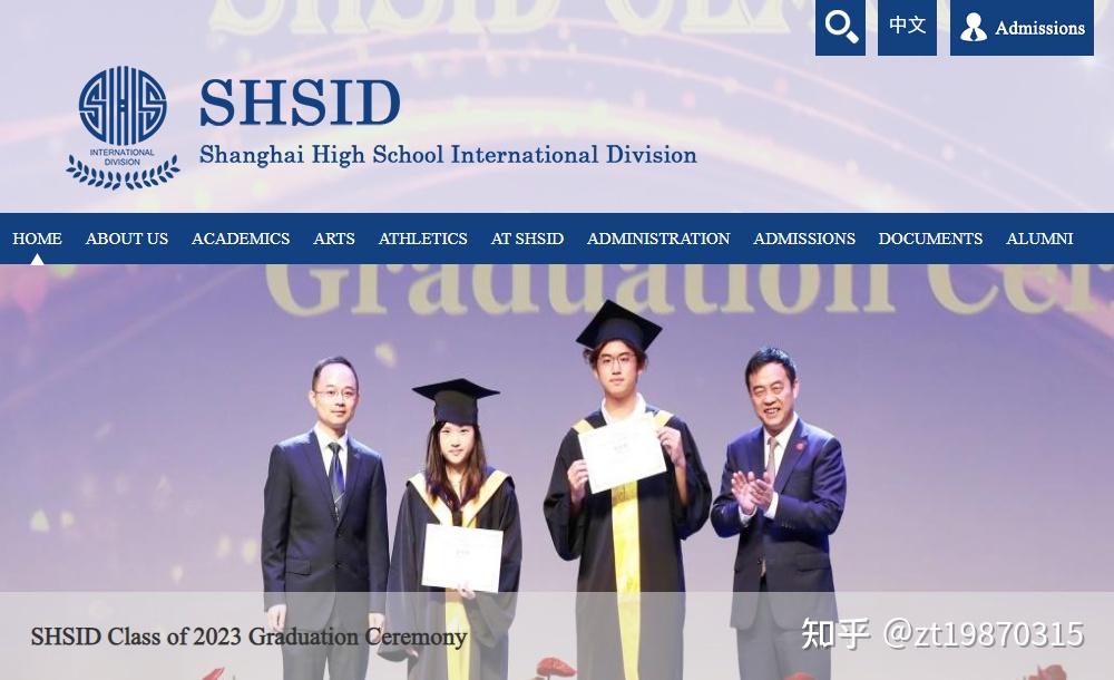 上海應用技術大學取分線_上海應用技術大學各專業分數線_上海應用技術學院分數線