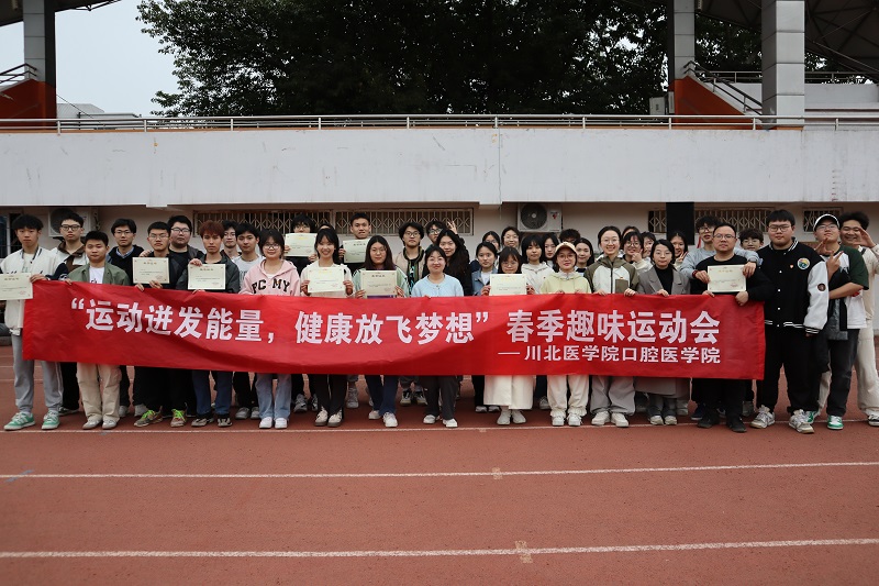 2024年江蘇大學醫學院錄取分數線（2024各省份錄取分數線及位次排名）_江蘇高考醫科大學分數線_江蘇高考醫學院分數線
