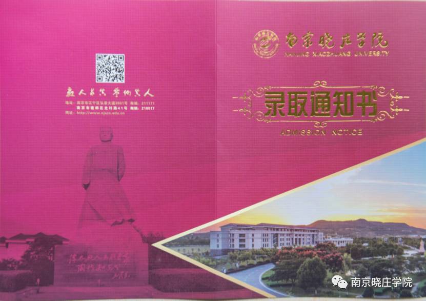 首都師范大學各省錄取分數線_首都分數線師范大學_2024年北京首都師范大學錄取分數線（2024各省份錄取分數線及位次排名）