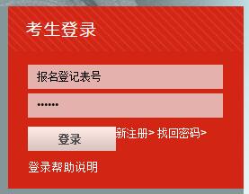 2024分?jǐn)?shù)線_大學(xué)分?jǐn)?shù)線2024_衛(wèi)校招生要求及分?jǐn)?shù)線2024