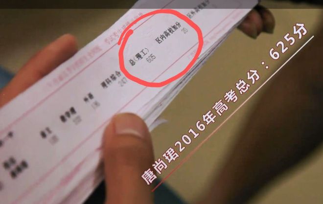 2024年450分文科能上什么大學_2021年文科能上什么大學_文科可報考的大學及分數線