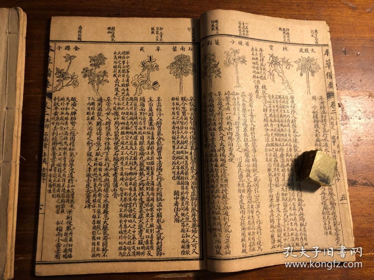 2024年成都中醫藥大學官錄取分數線（2024各省份錄取分數線及位次排名）_成都醫藥專科學校分數線_成都醫學院錄取排名