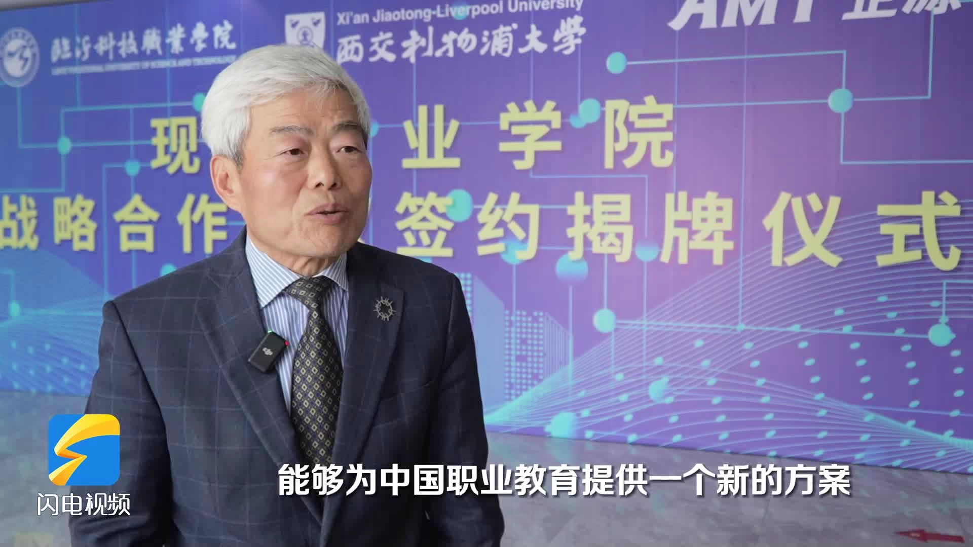 山東省專科分數線_專科分數山東省線是多少_山東專科線分數2021
