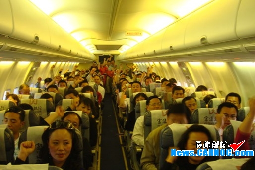 2021航空航天分數線_2024年南京航空航天大學金城學校錄取分數線（所有專業分數線一覽表公布）_2021年航天航空錄取分數線