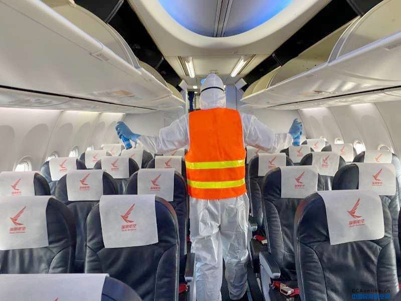 2021航空航天分數線_2021年航天航空錄取分數線_2024年南京航空航天大學金城學校錄取分數線（所有專業分數線一覽表公布）