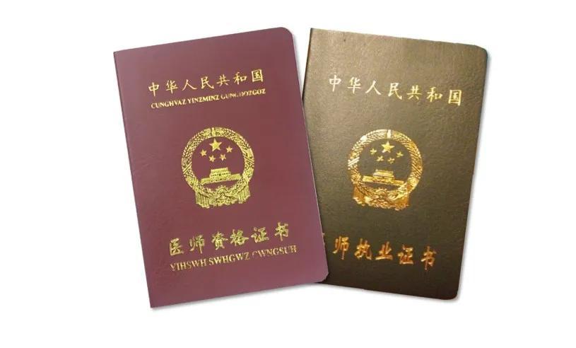長江大學(xué)的專科分?jǐn)?shù)線_長江大學(xué)專科分?jǐn)?shù)線_長江大學(xué)專科專業(yè)分?jǐn)?shù)線