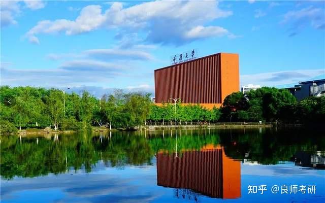 重慶所有師范大學(xué)錄取分?jǐn)?shù)_2024年重慶師范大學(xué)研究生錄取分?jǐn)?shù)線（所有專業(yè)分?jǐn)?shù)線一覽表公布）_重慶市師范學(xué)院錄取分?jǐn)?shù)線