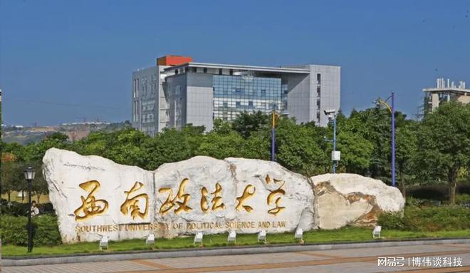 重慶所有師范大學(xué)錄取分?jǐn)?shù)_2024年重慶師范大學(xué)研究生錄取分?jǐn)?shù)線（所有專業(yè)分?jǐn)?shù)線一覽表公布）_重慶市師范學(xué)院錄取分?jǐn)?shù)線