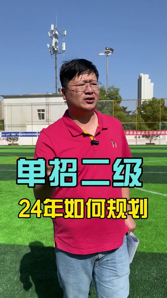 漢口學院2020預估分數線_漢口學院分數線_漢口學院最低分數線