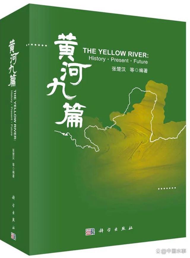 2024年北京科技大學研究生錄取分數線（2024各省份錄取分數線及位次排名）_科技類大學分數線_科技類大學排名錄取分數線