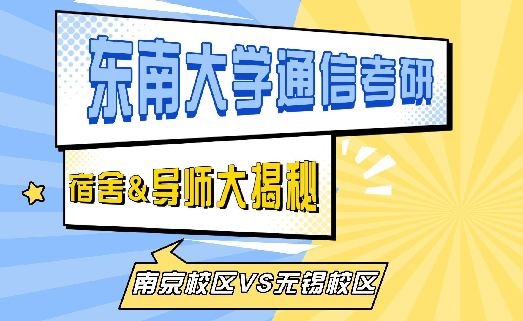 福建農林大學各省錄取分數線_福建農林2020年錄取分數線_2024年福建農業大學錄取分數線（2024各省份錄取分數線及位次排名）