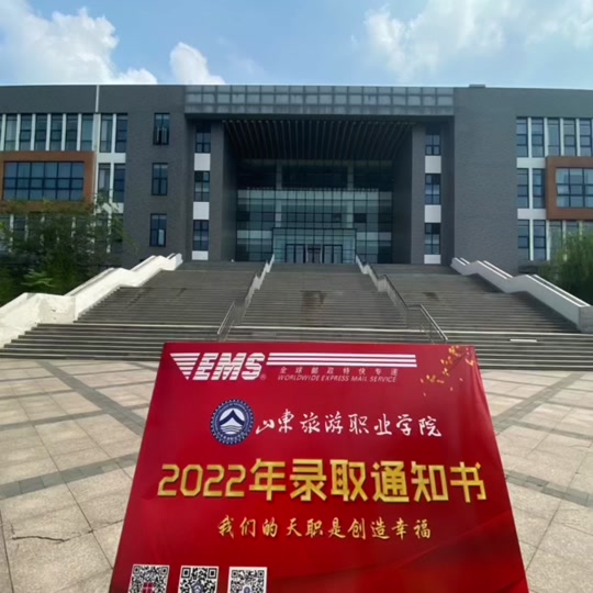 東北三省錄取分?jǐn)?shù)線_2024年?yáng)|北大學(xué)遼寧分校錄取分?jǐn)?shù)線（2024各省份錄取分?jǐn)?shù)線及位次排名）_遼寧省東北大學(xué)錄取分?jǐn)?shù)線