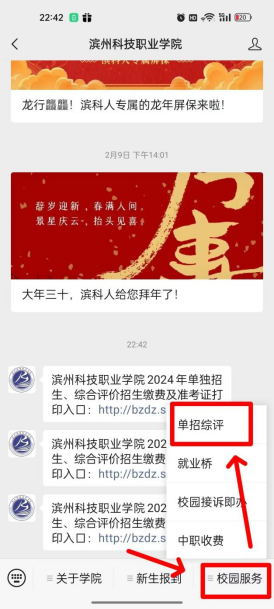東北三省錄取分?jǐn)?shù)線_遼寧省東北大學(xué)錄取分?jǐn)?shù)線_2024年?yáng)|北大學(xué)遼寧分校錄取分?jǐn)?shù)線（2024各省份錄取分?jǐn)?shù)線及位次排名）