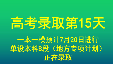 陜西理工類分數線_陜西理工大學分數線_陜西理工大學是分數線