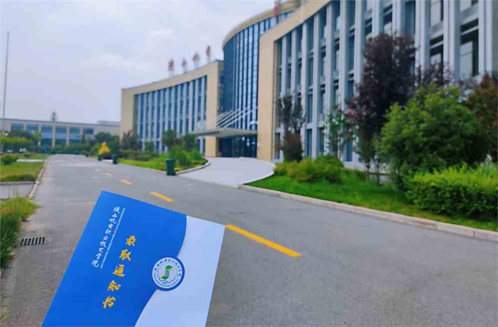 陜西理工大學是分數線_陜西理工類分數線_陜西理工大學分數線