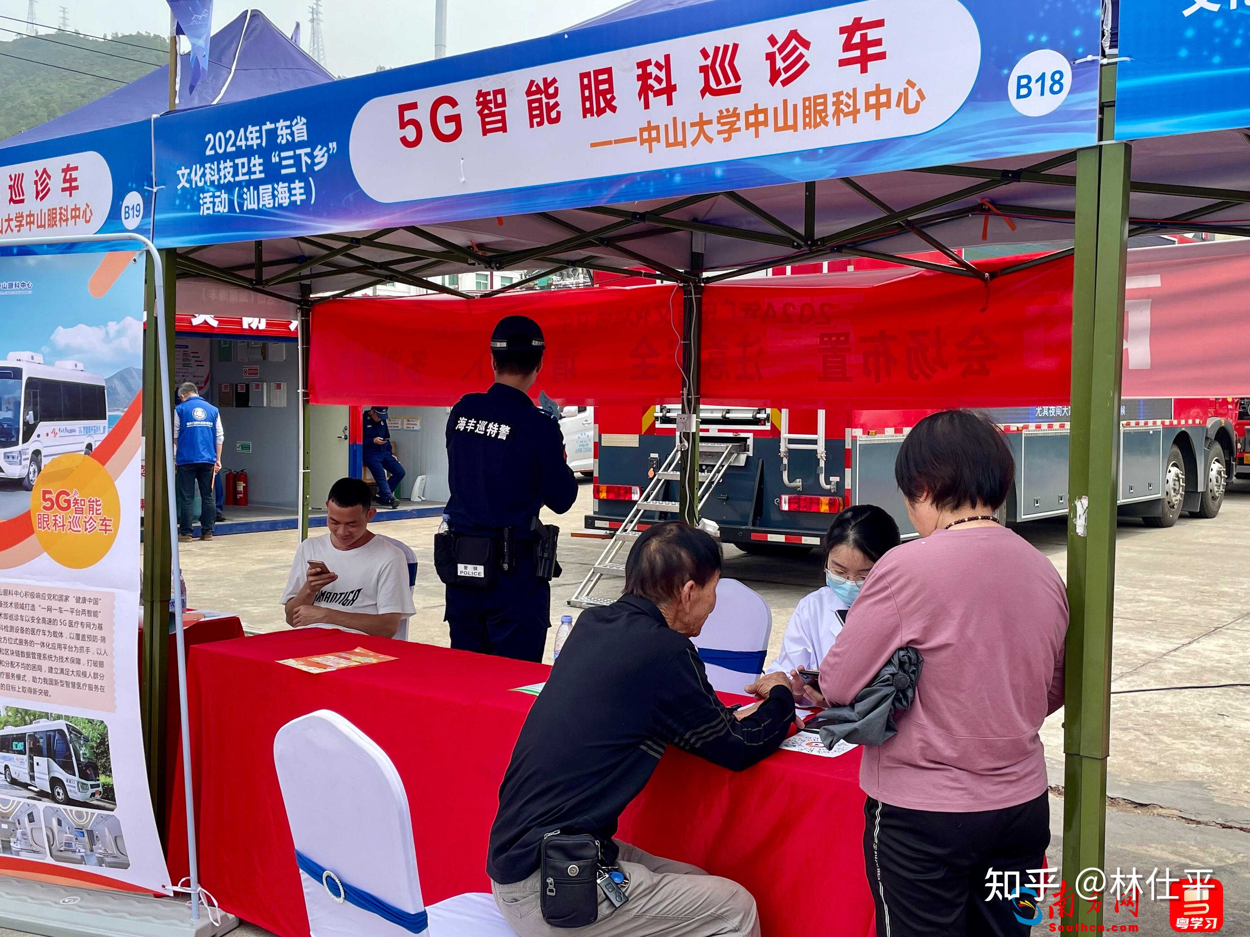 各大學在河南錄取位次_各大學在山東錄取位次三年_2024年梅西大學世界錄取分數線（2024各省份錄取分數線及位次排名）
