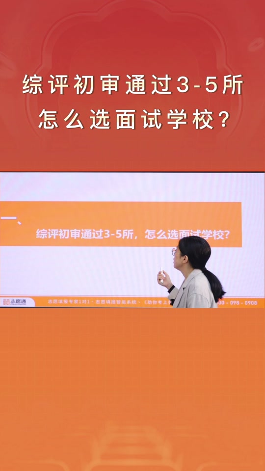 最低錄取分數線_最低本科錄取分數線_高考最低錄取分數是多少