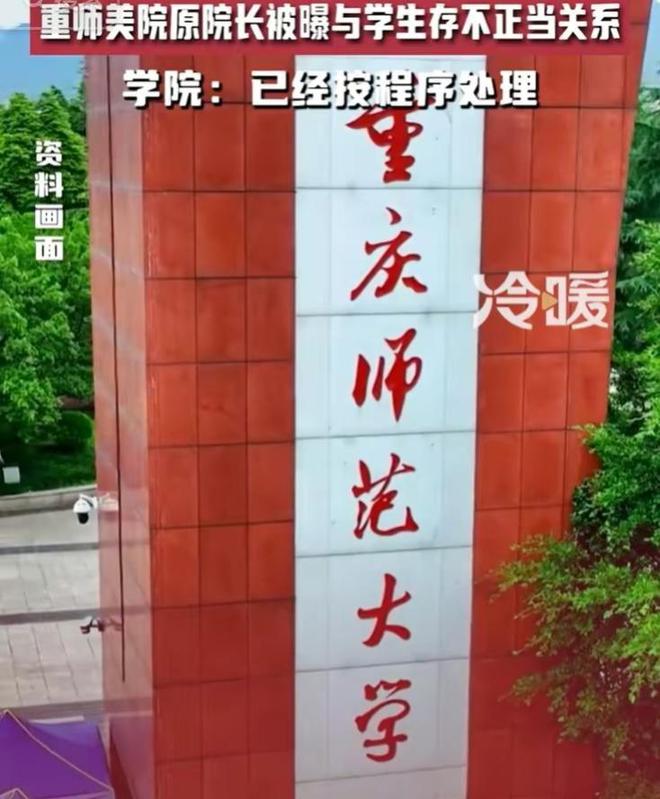 2021福建師范協和學院分數_2024年福建師范大學協和錄取分數線（2024各省份錄取分數線及位次排名）_福建師大協和學院分數線